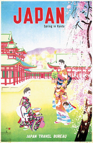 Today in History: Kyoto Protocol adopted in 1997 | Vintage Poster Spotlight