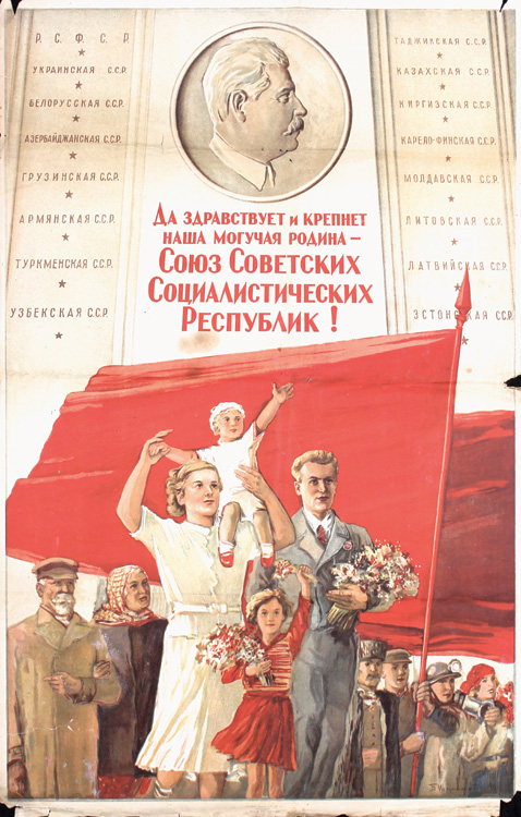 USSR, 1940