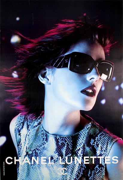 Chanel, Sunglasses, ca. 2010