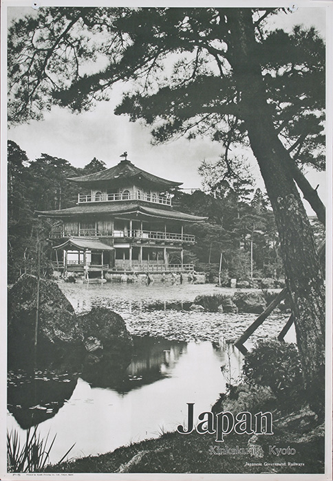 Japan, Kyoto, 1930s